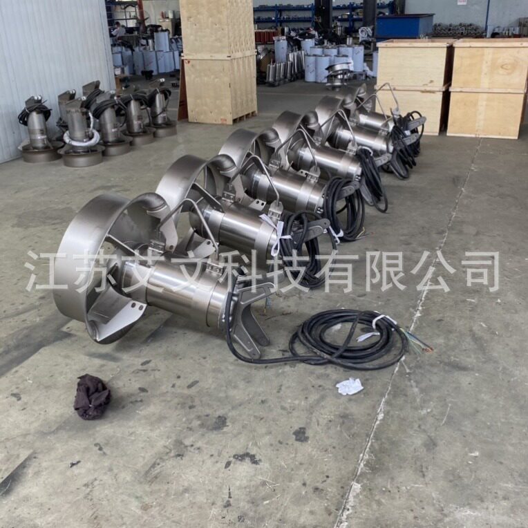 艾文环保QJB潜水搅拌机污水推流