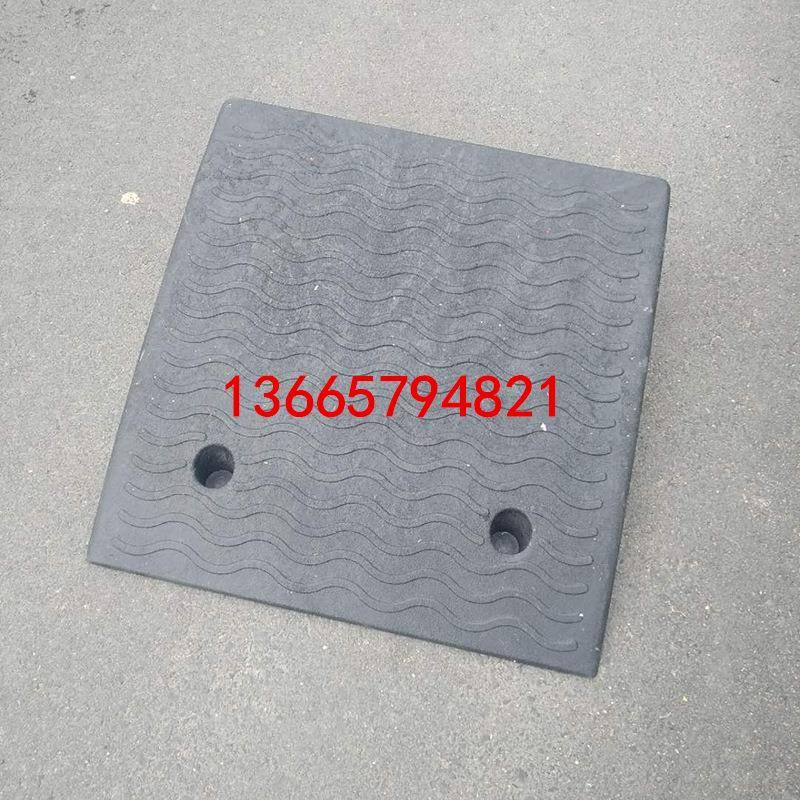 台斜阶垫50*50*17坡垫马垫路牙子橡塑汽车子门槛垫上爬垫坡三角17
