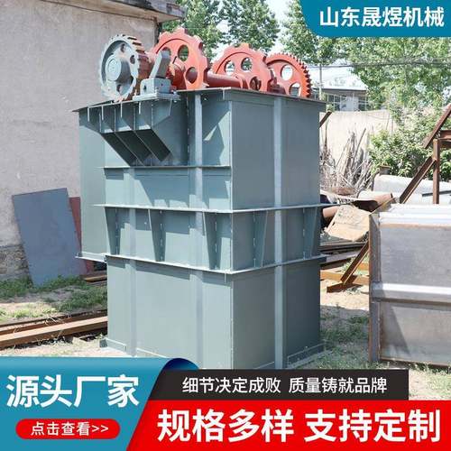 NE30-N50提升ETQ机家直生产斗式提升机建筑垂式厂提升机E斗式上料