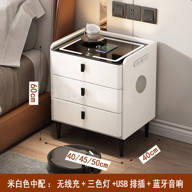 多功能智能床头柜实木无线充电音响指纹锁现代卧室床边收纳储物柜