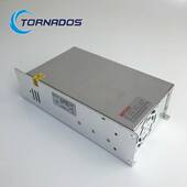 12开关电源12V600W 600W12V50A单组S 600 直流电源12V50A开关电源