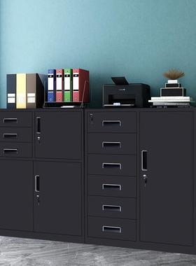 办文件柜矮柜铁皮式柜物柜抽屉公带储锁落ZG-66589地柜收纳资料玻