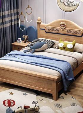 美式古复全实年床现代简约儿木童床62715单双人床青少卧室单人床