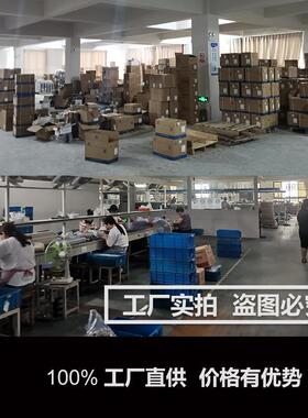 海人民透明漏电断路器D20LE-UNE16保0A250A400上A630A三相漏Z电护