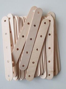 雪EEB糕棒单孔片打孔1孔2孔3孔5棍孔木木板条带孔彩色棒冰片木冰