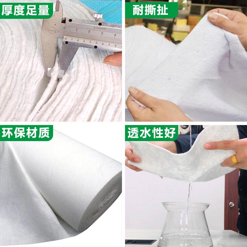 土布工程布白无纺工布滤渗水公VNF路养色护保湿毯桥凝梁护坡混土
