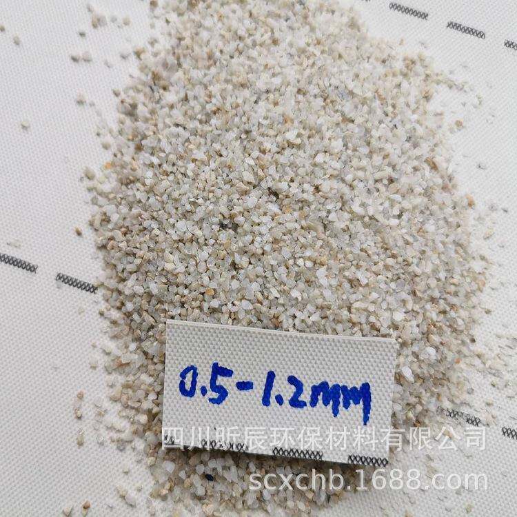 英砂料滤水处XC-1004石英砂用石理滤料净水滤料颗粒净水工业污水