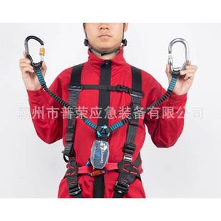 飞拉达挽索攀登保护绳探洞速降安全绳势能缓冲包势吸收器