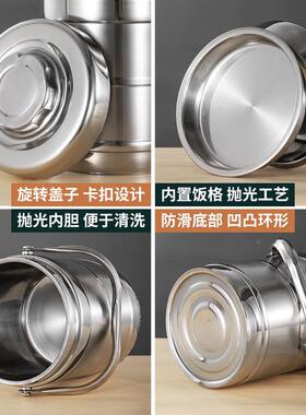 OYF温饭保盒饭桶304保不锈钢上班族带饭温桶学真空大容生量大号成