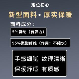 服HBX春服秋高端女士太极服男女加冬季太极拳练功男士厚欧棉绒太