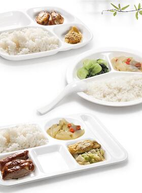 分密胺分格0快餐盘1个装学校堂快餐餐MMB食具格餐盘仿瓷塑料餐盘