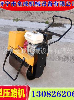 小型压路机厂全机成震动压路机单轮汽油实家振动草压91488坪滚压