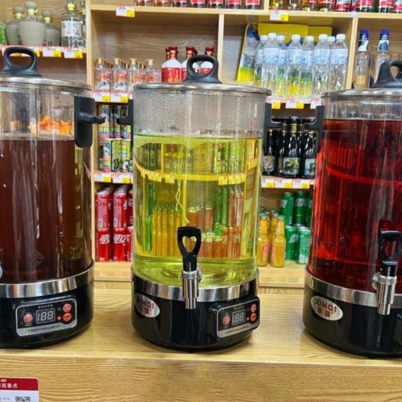 养生汤茶煮茶桶智能泡茶桶熬透明煮茶AL100124器梨煮机电热烧水保