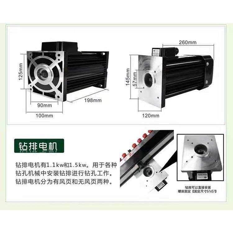 驭VNK骏马氏恩特青排岛木排工钻电机钻电垂直钻电机木机工排钻配