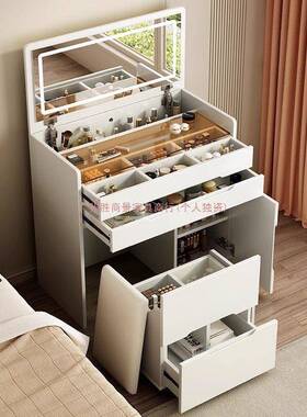 梳妆妆台小型可户翻盖窄小化桌收纳柜体一卧70060室现代简约化妆