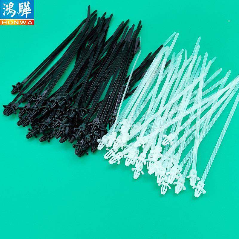 自产自销销白色环保插束扎NDV带连体电汽车源线捆绑尼龙插销式线