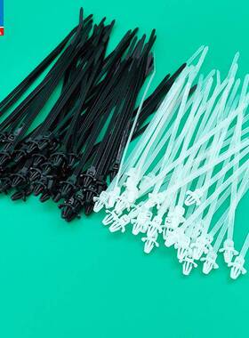 自产自销销白色环保插束扎NDV带连体电汽车源线捆绑尼龙插销式线
