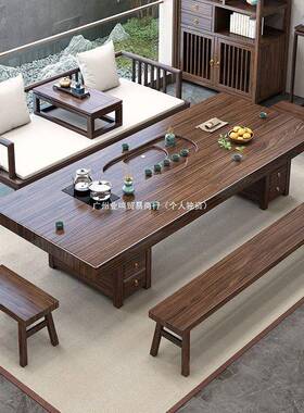 乌金实木大板茶桌QYR罗汉床组合新厅中式客办公室茶木几喝桌泡茶