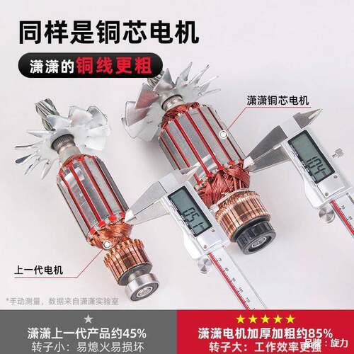2潇OFA台式材切割潇机小型木工插电动20V不型锈钢筋大功率钢材机