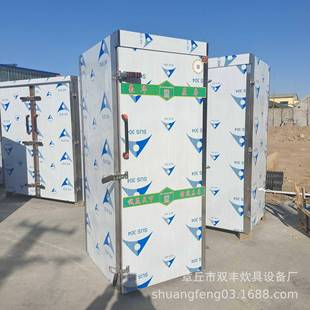 大型馒设头蒸饭蒸柜粉肠面食房备72米盘不锈钢03食堂肉食保温箱