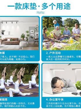 折叠床垫海绵打铺午公睡垫办单人室地VXE午休息垫日式懒人榻榻米