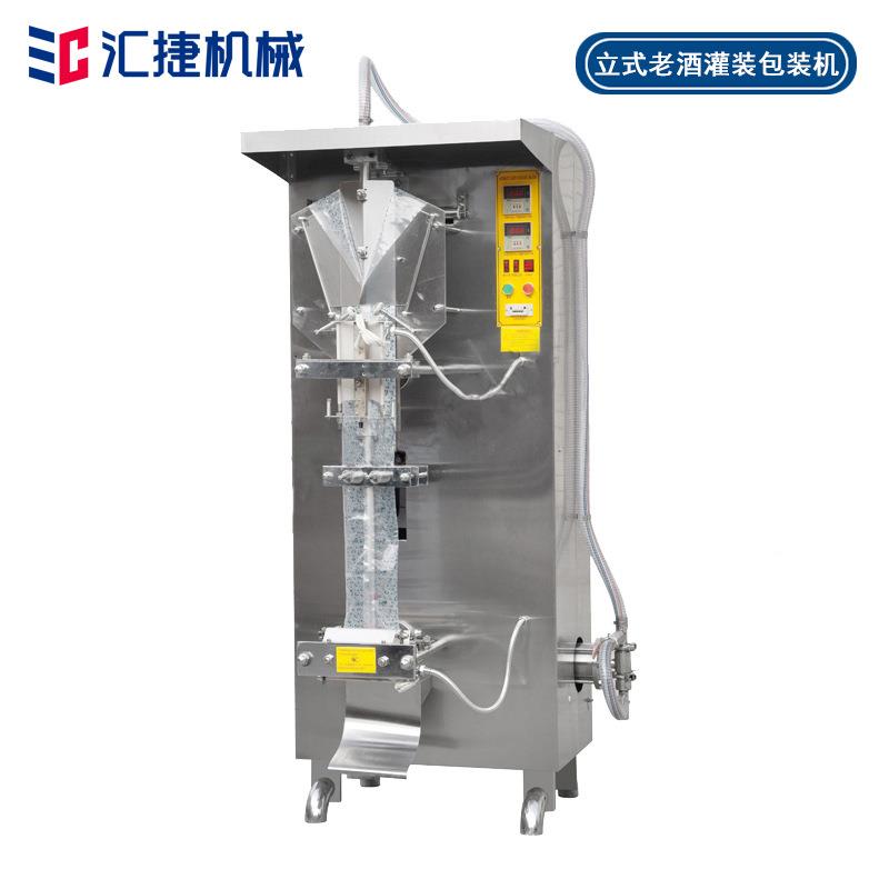 酱油灌包装动机立式液体包装机-SJ1000全自封袋液SJ-1000体装包装