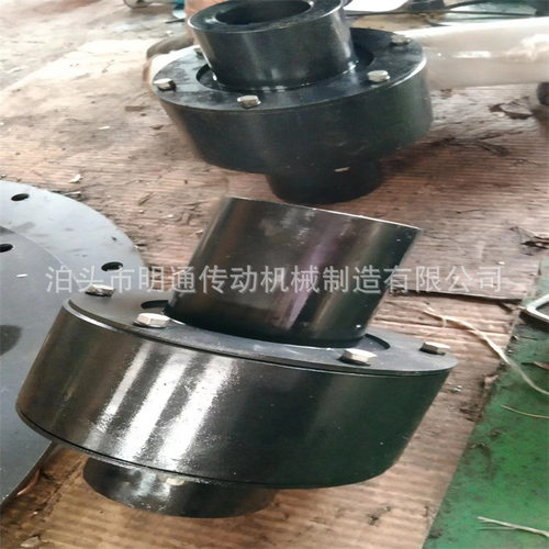 ZL型尼龙棒弹性柱销齿式联轴器