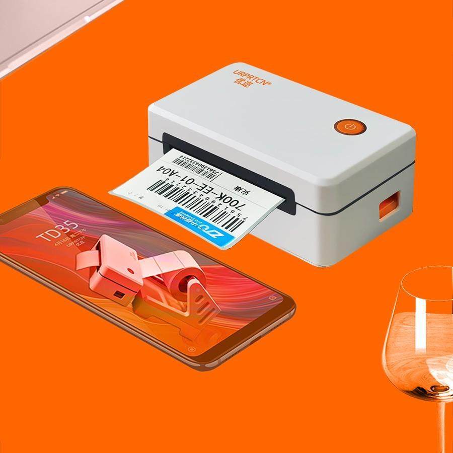 快递打印机面打印机标签打机印FRR单机打单中通圆通通申极兔打印