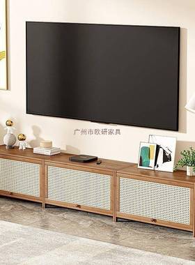 薄超电视柜小户型超窄简约现代客边厅组合新BOR茶几柜地柜家用款