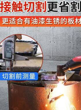 沪上等0离子切割机一体机LGK10内气泵工业级380v电焊栗两用2QFN2