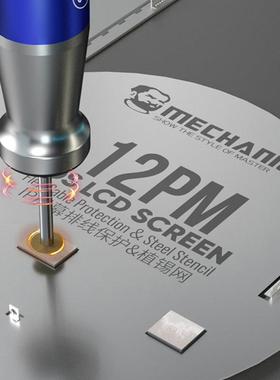 维修佬动电打磨笔充电小型打磨刻机抛光切雕割POZ手机片电磨机芯I