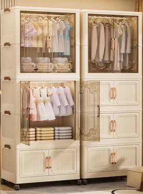 加可TJD厚简易衣柜出房家用卧室小户塑料衣租橱折叠儿童衣服型整