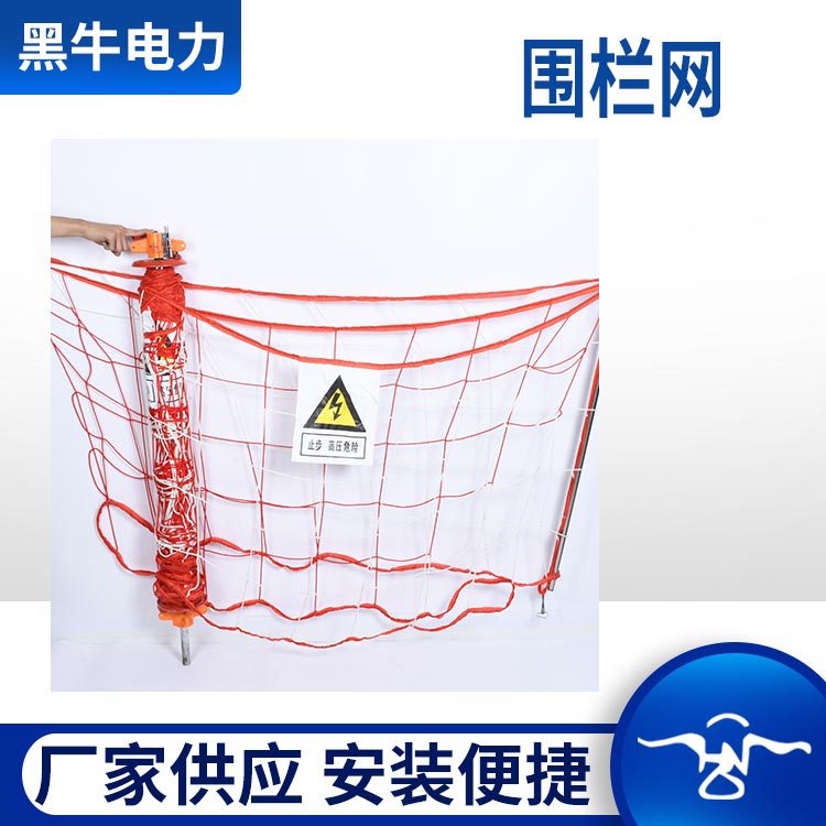 工地围栏网防护网电梯洞口基坑