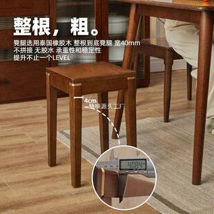 TSMCKRAY实矮木小凳子网红家用高方凳凳可叠放客餐桌凳中子式圆厅