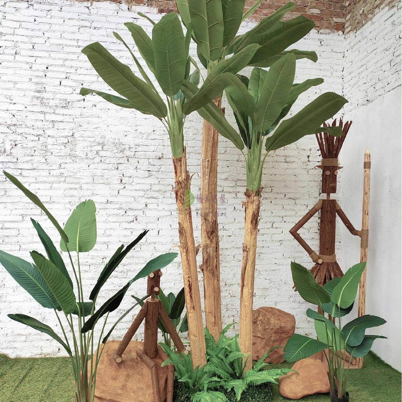 艺花道具装树套美ALltao10人蕉假山石头橱窗绿植配大型景观芭蕉森