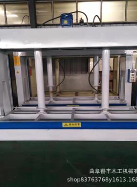 503510吨木机械冷压机板胶合钣生态粒板贴面工冷颗压机