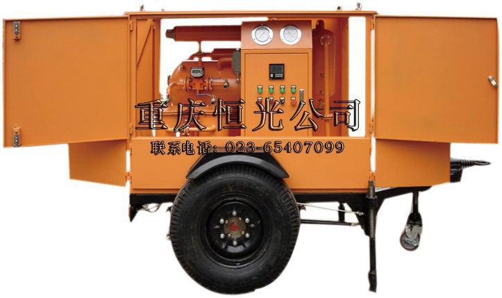 ZL封闭拖车型绝缘油专用滤油机