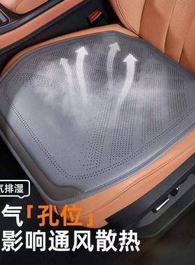 4款哈弗狗翻毛皮座套半包拉布拉多版座椅套2透气43603Z46通风大内