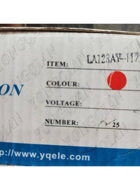 LA128A LA128A-11ZS 16mm急停按钮开关圆形3脚 las1-11ZS永前电气