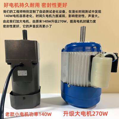 全动易拉罐870封封口机用奶茶店啤酒封罐商机盖包装饮自料铝罐打