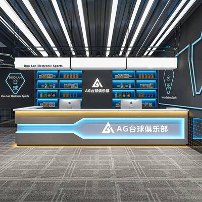 工房业风台K球厅吧台竞网咖收银台前电台929健身娱乐会所TV酒吧接
