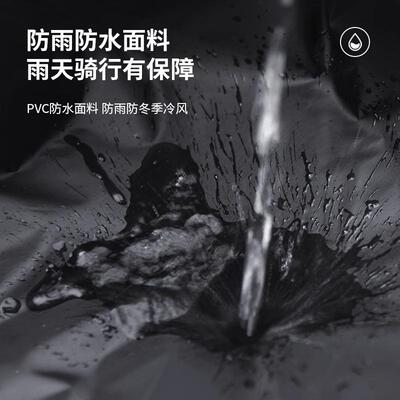 踏板电冬动电瓶摩托挡风被季车加绒加厚69648防防风水特大号挡风