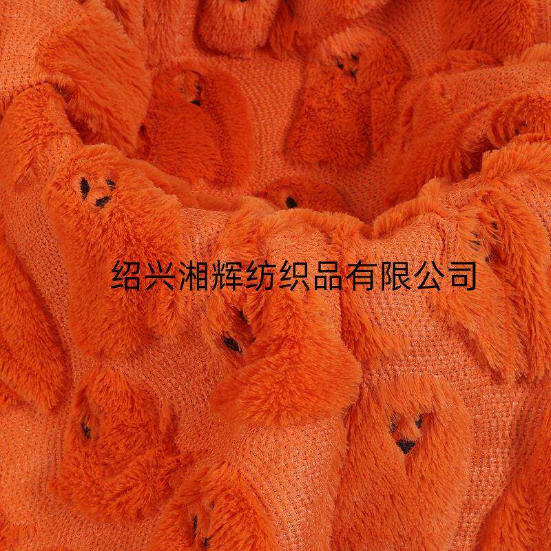 工厂货万圣现节v立体幽灵双色绗缝面毛绒布料沙发NMW靠垫套p绒绗