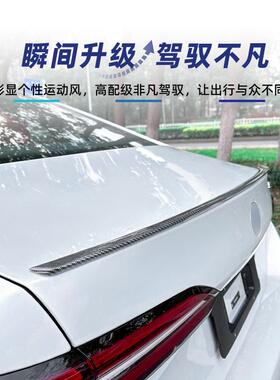 用5bmw宝马系i5g60适525i530im602025+耀夜版尾762顶翼翼改装件