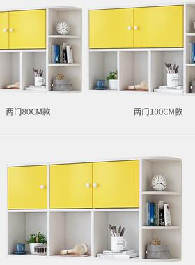 柜墙书RRZ架置物架吊柜挂式上书墙面收纳储物柜书房客厅墙壁柜墙