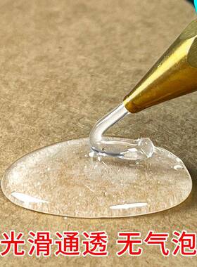 粘热热熔胶棒金属粘OXR贴熔环保EVA透明胶条特强粘超合粘接热胶溶