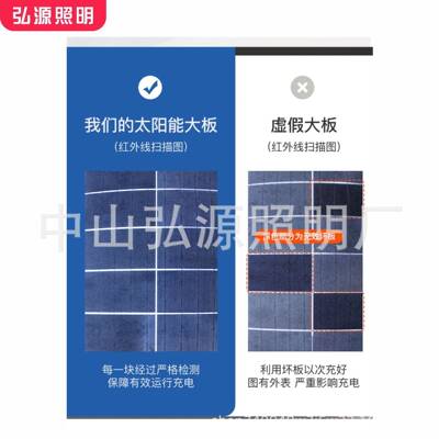 6米路道太阳能灯豆灯头TGZled路路灯新农村市政道路照金明厂家