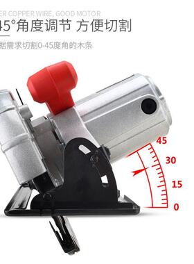 寸8体寸10CXD寸手提电圆锯倒装电动盘锯家用铝木工电锯台锯手圆7