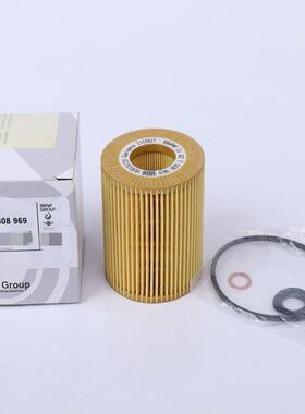 适用宝原厂空调马滤芯13系7系XX1X2X35X6320I325LGEQI5525I530LI