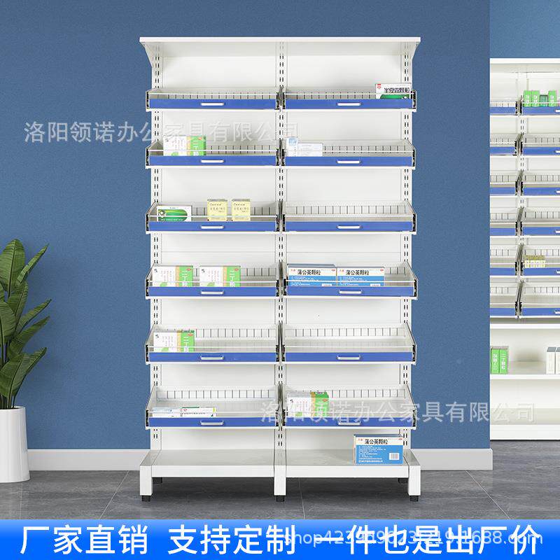 加厚院药房药架门诊开放式品药西货架双面诊所专用医药003盘架摆